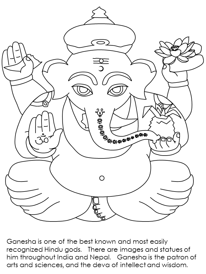 着色页: 印度神话：象头神 (众神与女神) #96885 - 免费可打印着色页