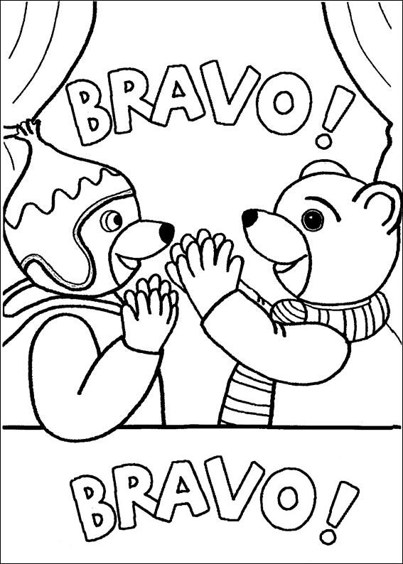 着色页: 熊 (动物) #12381 - 免费可打印着色页