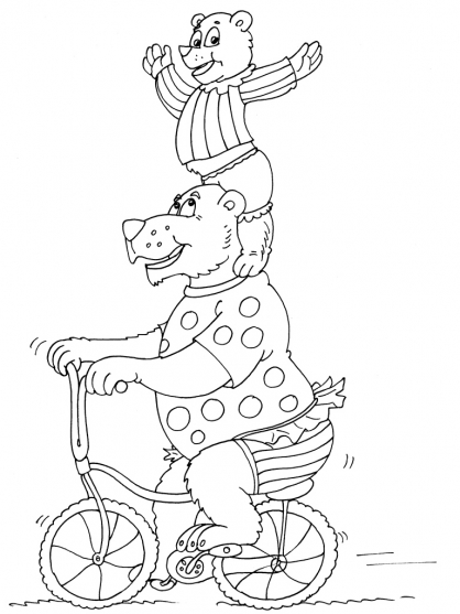 着色页: 马戏团动物 (动物) #20923 - 免费可打印着色页