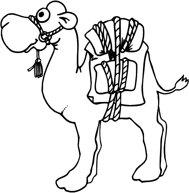 着色页: 单峰骆驼 (动物) #5944 - 免费可打印着色页