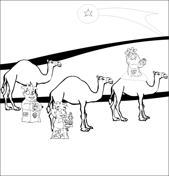 着色页: 单峰骆驼 (动物) #5963 - 免费可打印着色页