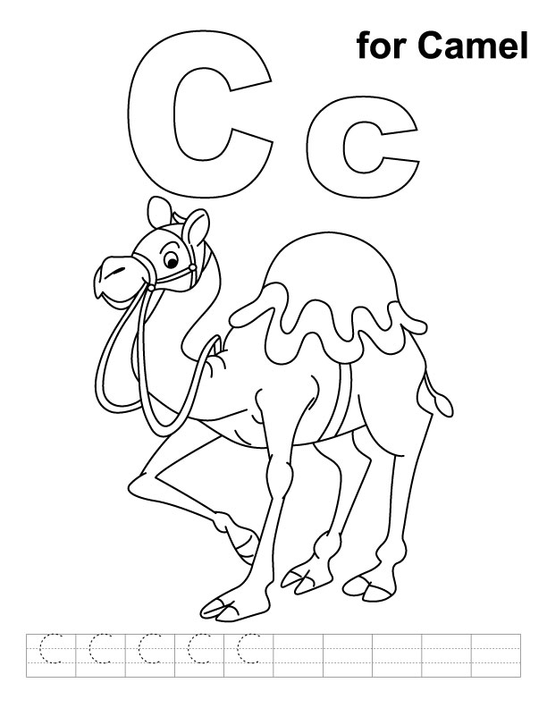 着色页: 单峰骆驼 (动物) #6090 - 免费可打印着色页