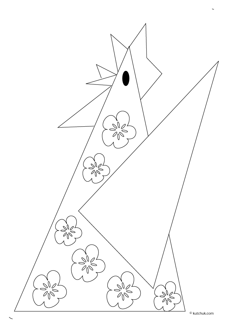 着色页: 母鸡 (动物) #17517 - 免费可打印着色页