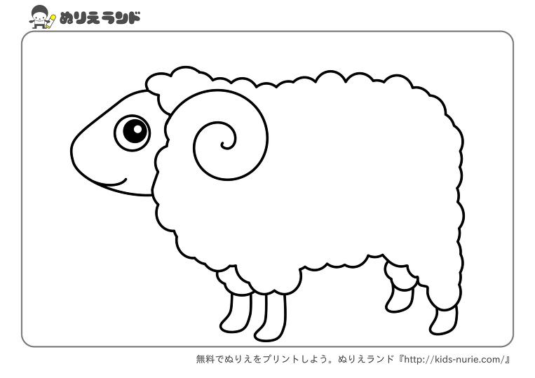 着色页: 羊肉 (动物) #255 - 免费可打印着色页