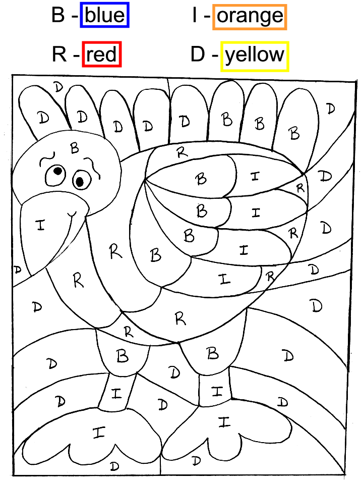 着色页: 火鸡 (动物) #5381 - 免费可打印着色页