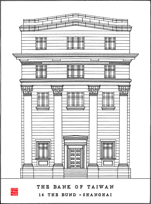 着色页: 银行 (建筑和建筑) #67908 - 免费可打印着色页