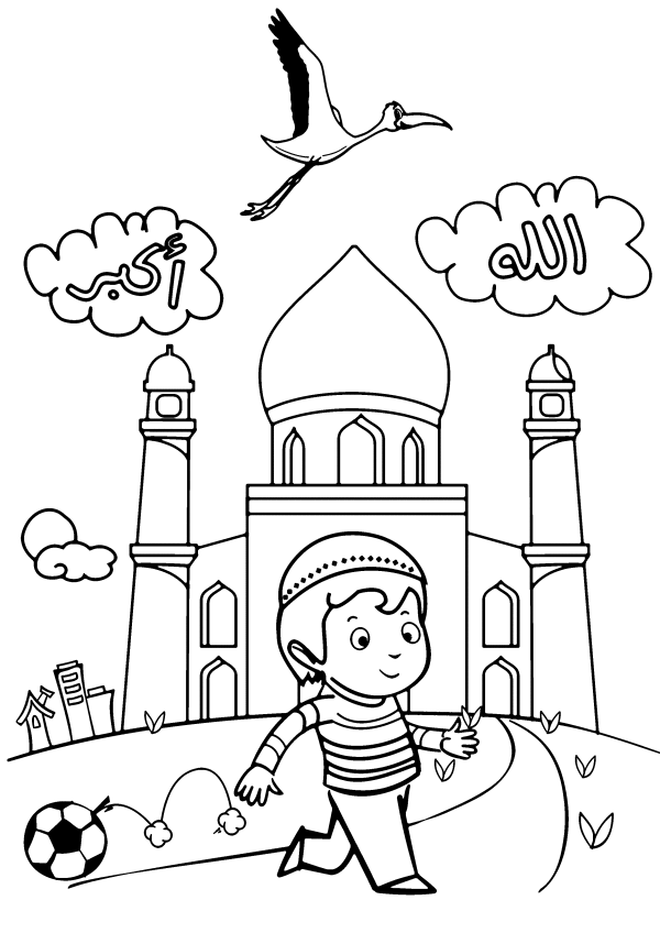着色页: 清真寺 (建筑和建筑) #64511 - 免费可打印着色页