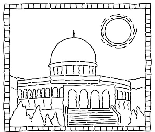着色页: 清真寺 (建筑和建筑) #64518 - 免费可打印着色页