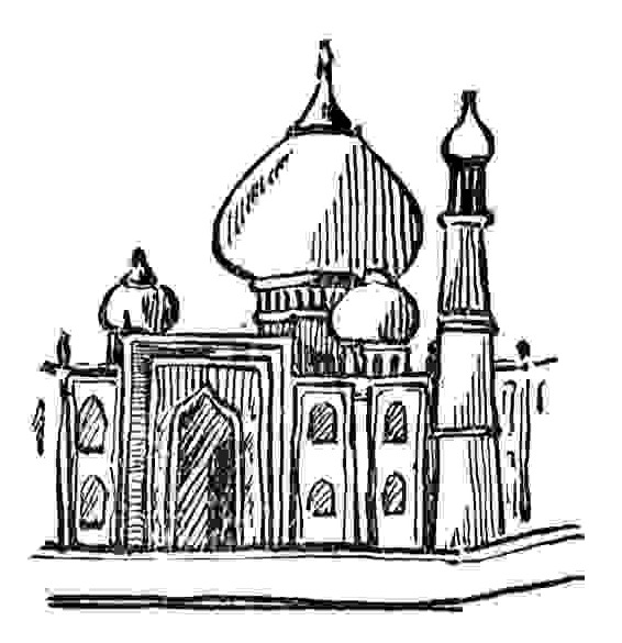 着色页: 清真寺 (建筑和建筑) #64535 - 免费可打印着色页