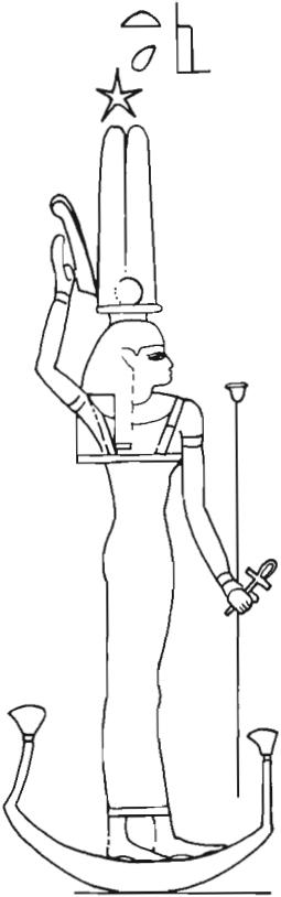 着色页: 埃及神话 (众神与女神) #111182 - 免费可打印着色页
