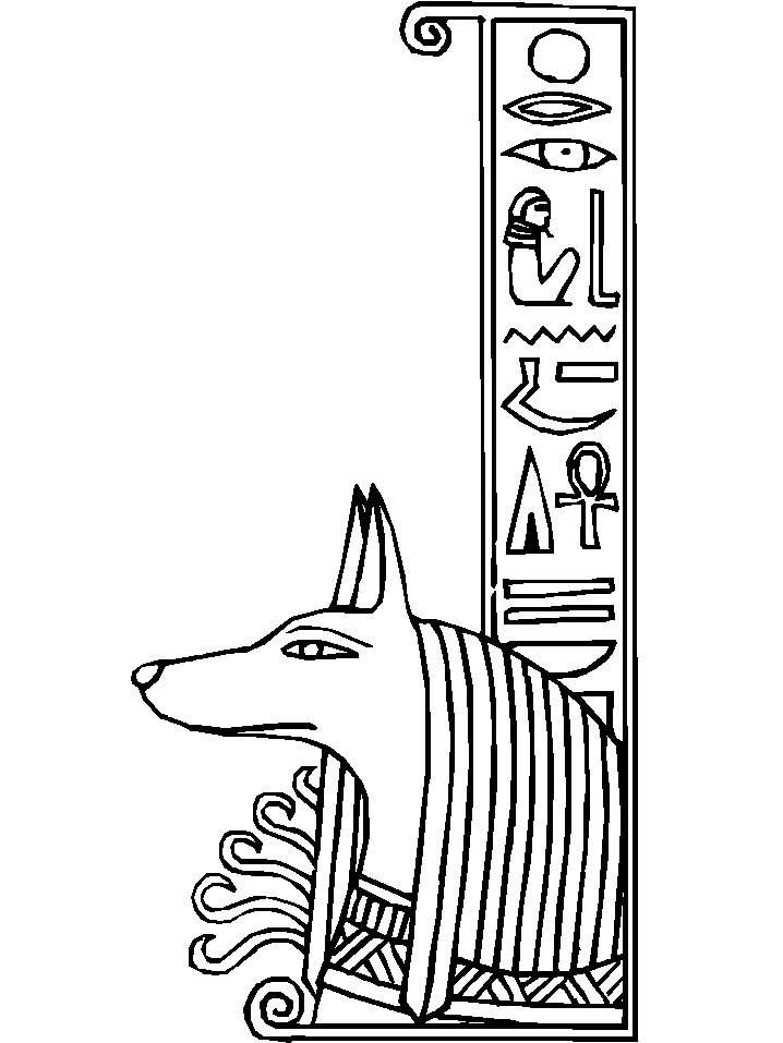 着色页: 埃及神话 (众神与女神) #111242 - 免费可打印着色页