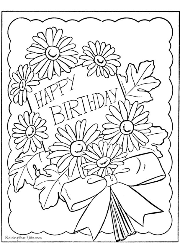 着色页: 生日 (假期和特殊场合) #57076 - 免费可打印着色页