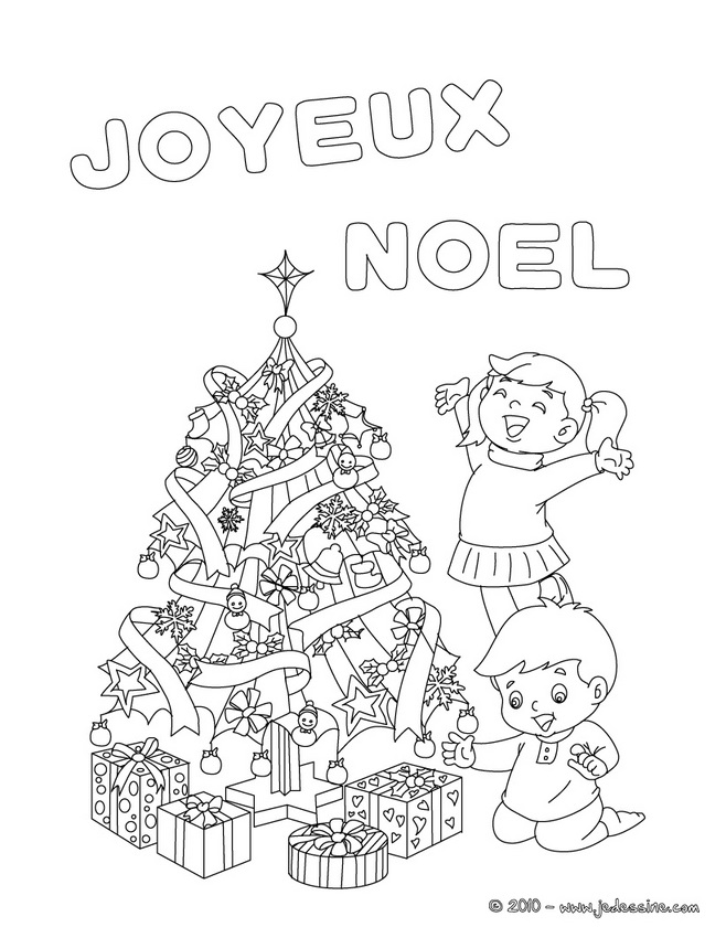 着色页: 圣诞树 (对象) #167649 - 免费可打印着色页