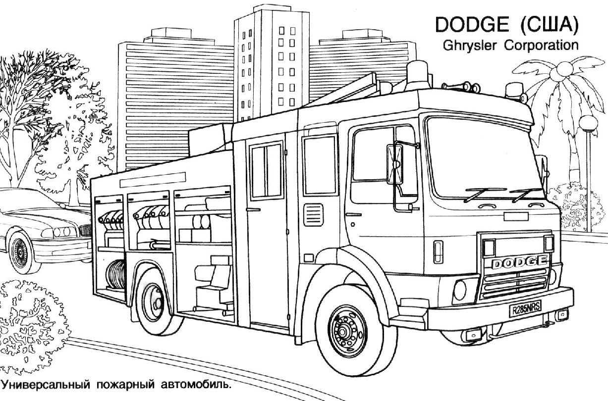 着色页: 消防车 (运输) #135793 - 免费可打印着色页
