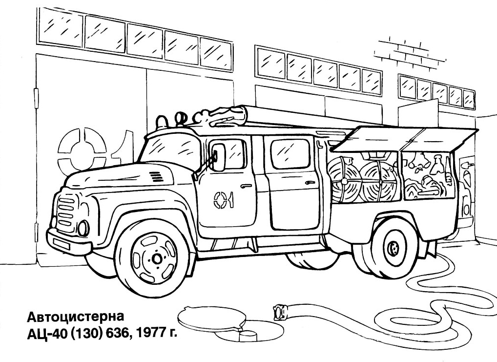 着色页: 消防车 (运输) #135795 - 免费可打印着色页