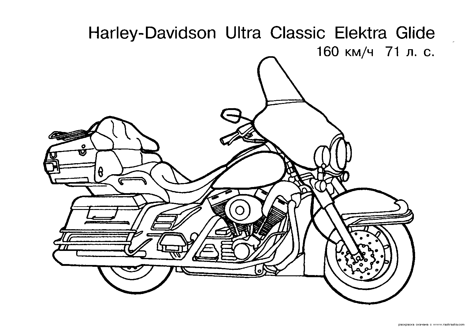 着色页: 摩托车 (运输) #136370 - 免费可打印着色页
