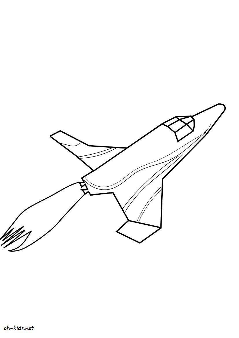 着色页: 火箭 (运输) #140182 - 免费可打印着色页
