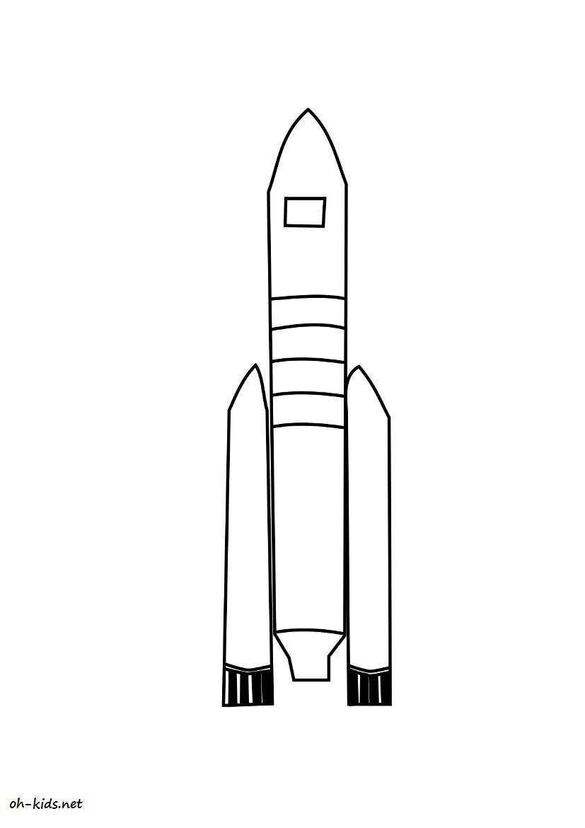 着色页: 火箭 (运输) #140231 - 免费可打印着色页