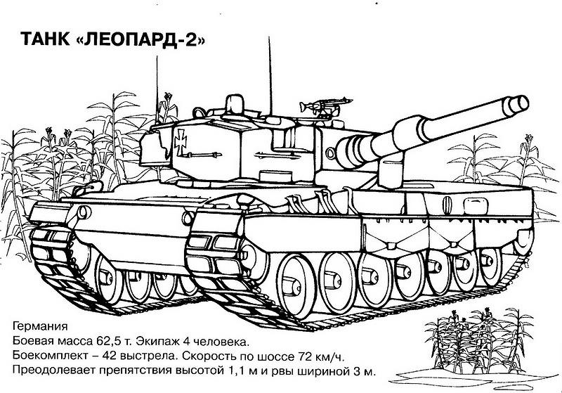 着色页: 坦克 (运输) #138021 - 免费可打印着色页