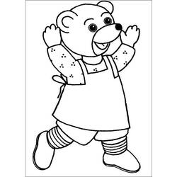 着色页: 熊 (动物) #12233 - 免费可打印着色页