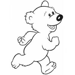 着色页: 熊 (动物) #12271 - 免费可打印着色页