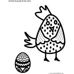 着色页: 鸡 (动物) #17293 - 免费可打印着色页