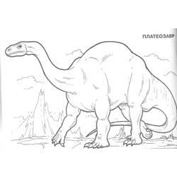 着色页: 恐龙 (动物) #5643 - 免费可打印着色页