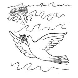 着色页: 鸽子 (动物) #3945 - 免费可打印着色页