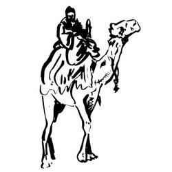 着色页: 单峰骆驼 (动物) #5928 - 免费可打印着色页