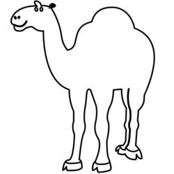 着色页: 单峰骆驼 (动物) #5937 - 免费可打印着色页