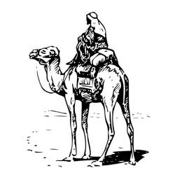 着色页: 单峰骆驼 (动物) #5988 - 免费可打印着色页