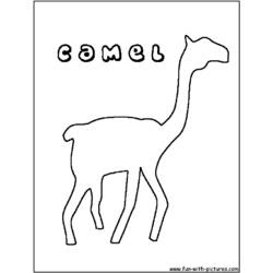 着色页: 单峰骆驼 (动物) #6075 - 免费可打印着色页