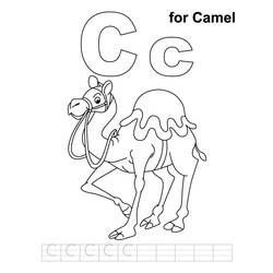 着色页: 单峰骆驼 (动物) #6090 - 免费可打印着色页
