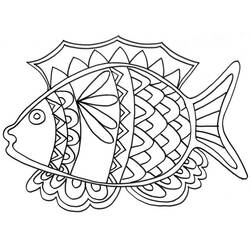 着色页: 鱼 (动物) #17054 - 免费可打印着色页