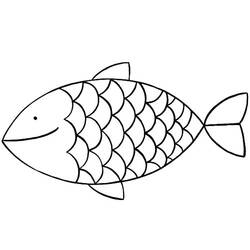 着色页: 鱼 (动物) #17200 - 免费可打印着色页