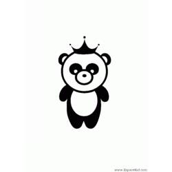 着色页: 熊猫 (动物) #12581 - 免费可打印着色页