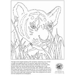 着色页: 老虎 (动物) #13627 - 免费可打印着色页