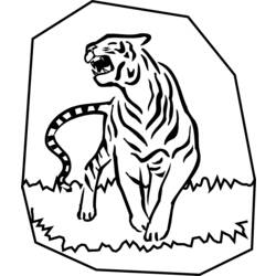 着色页: 老虎 (动物) #13785 - 免费可打印着色页