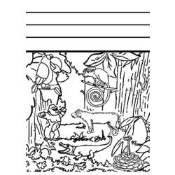 着色页: 野生/丛林动物 (动物) #21322 - 免费可打印着色页