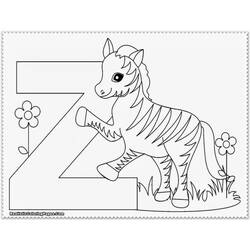 着色页: 动物园 (动物) #12829 - 免费可打印着色页
