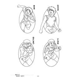 着色页: 足球小将 (动漫) #188922 - 免费可打印着色页