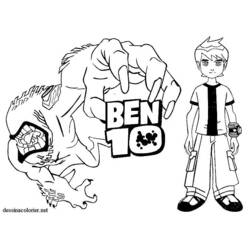 着色页: Ben 10 - 免费可打印着色页