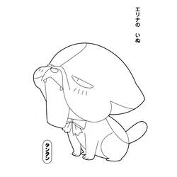 着色页: Kilari (卡通和动画节目) #53340 - 免费可打印着色页