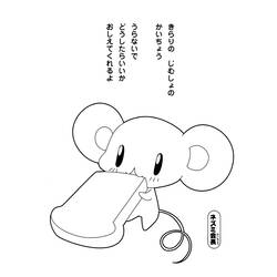 着色页: Kilari (卡通和动画节目) #53343 - 免费可打印着色页