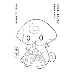 着色页: Kilari (卡通和动画节目) #53346 - 免费可打印着色页