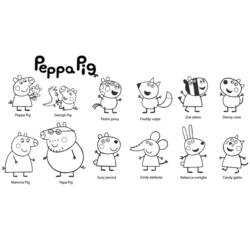 着色页: Peppa Pig (卡通和动画节目) #43952 - 免费可打印着色页