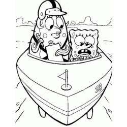 着色页: SquareBob SquarePants (卡通和动画节目) #33529 - 免费可打印着色页