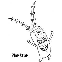 着色页: SquareBob SquarePants (卡通和动画节目) #33564 - 免费可打印着色页
