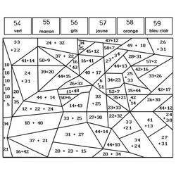 着色页: 加法魔法着色 (按数字着色) #182633 - 免费可打印着色页