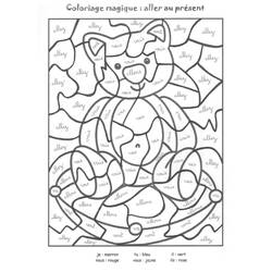 着色页: 魔法涂色 (按数字着色) #126130 - 免费可打印着色页